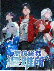 推理吧迷雾剧场在线观看
