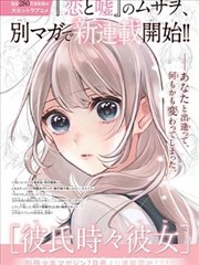 暗涌追缉令免费高清观看