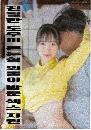 银河边境电影免费观看